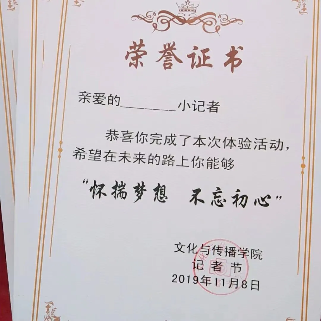 QQ图片20200723173133.jpg