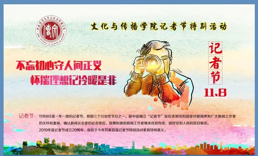 QQ图片20200723173128.jpg
